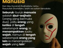 Jih Lilur Salah Satu Penegak Anti Korupsi Sebut Ketapathong Keyae Tamancok Kotempa Calatthong